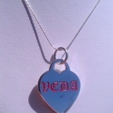 Engraving Work (62/117)